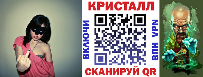 Amphetamine 97%  Партизанск 
