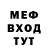 Метадон methadone The Executioner