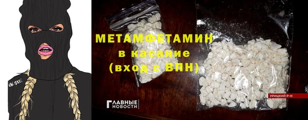 амф Арсеньев