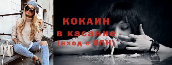 дурь Аркадак