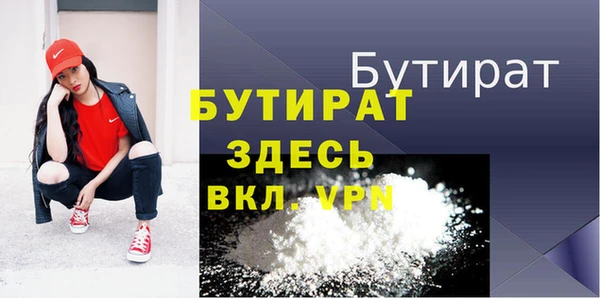 каннабис Баксан
