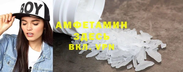 дурь Аркадак
