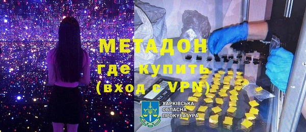 амф Арсеньев