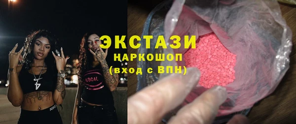 дурь Аркадак