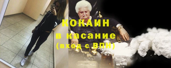 дурь Аркадак