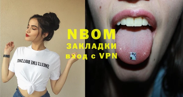 амф Арсеньев