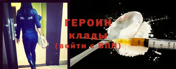 амф Арсеньев