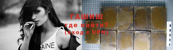 дурь Аркадак
