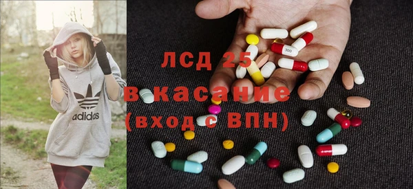 а пвп мука Балабаново