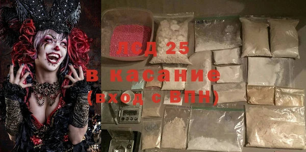 дурь Аркадак