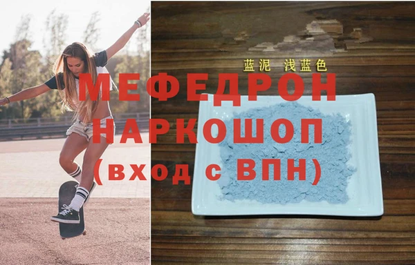 дурь Аркадак