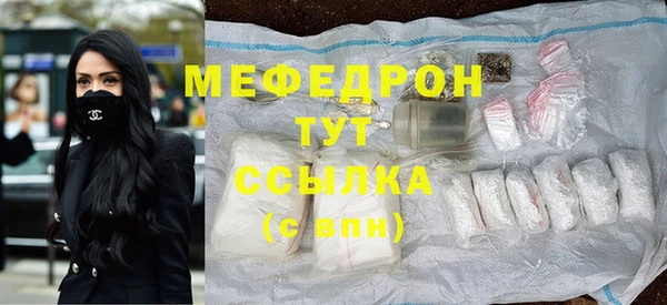 дурь Аркадак