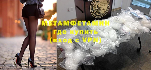 амф Арсеньев