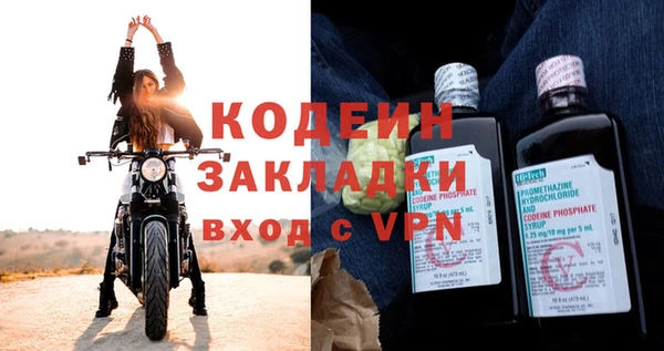 mdpv Покровск
