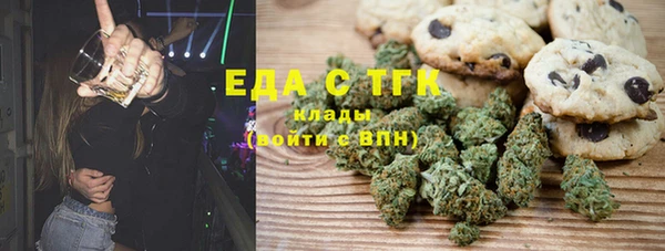 дурь Аркадак