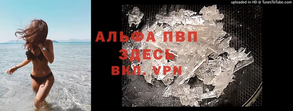 дурь Аркадак