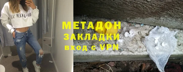 амф Арсеньев